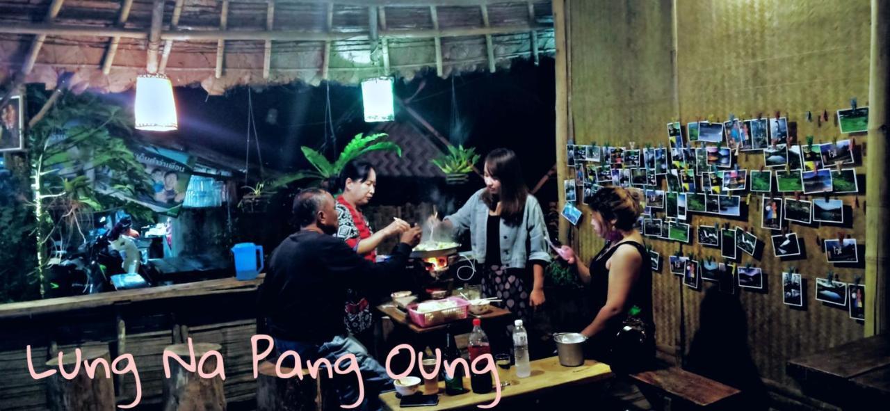 ลุงนะ โฮมสเตย์ ปางอุ๋ง แม่ฮ่องสอน Ban Huai Makhuea Som Ngoại thất bức ảnh