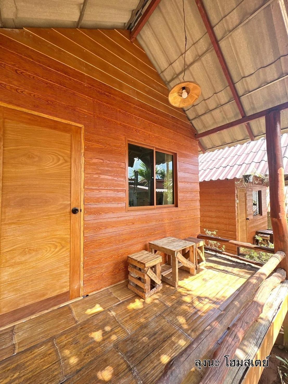 ลุงนะ โฮมสเตย์ ปางอุ๋ง แม่ฮ่องสอน Ban Huai Makhuea Som Ngoại thất bức ảnh