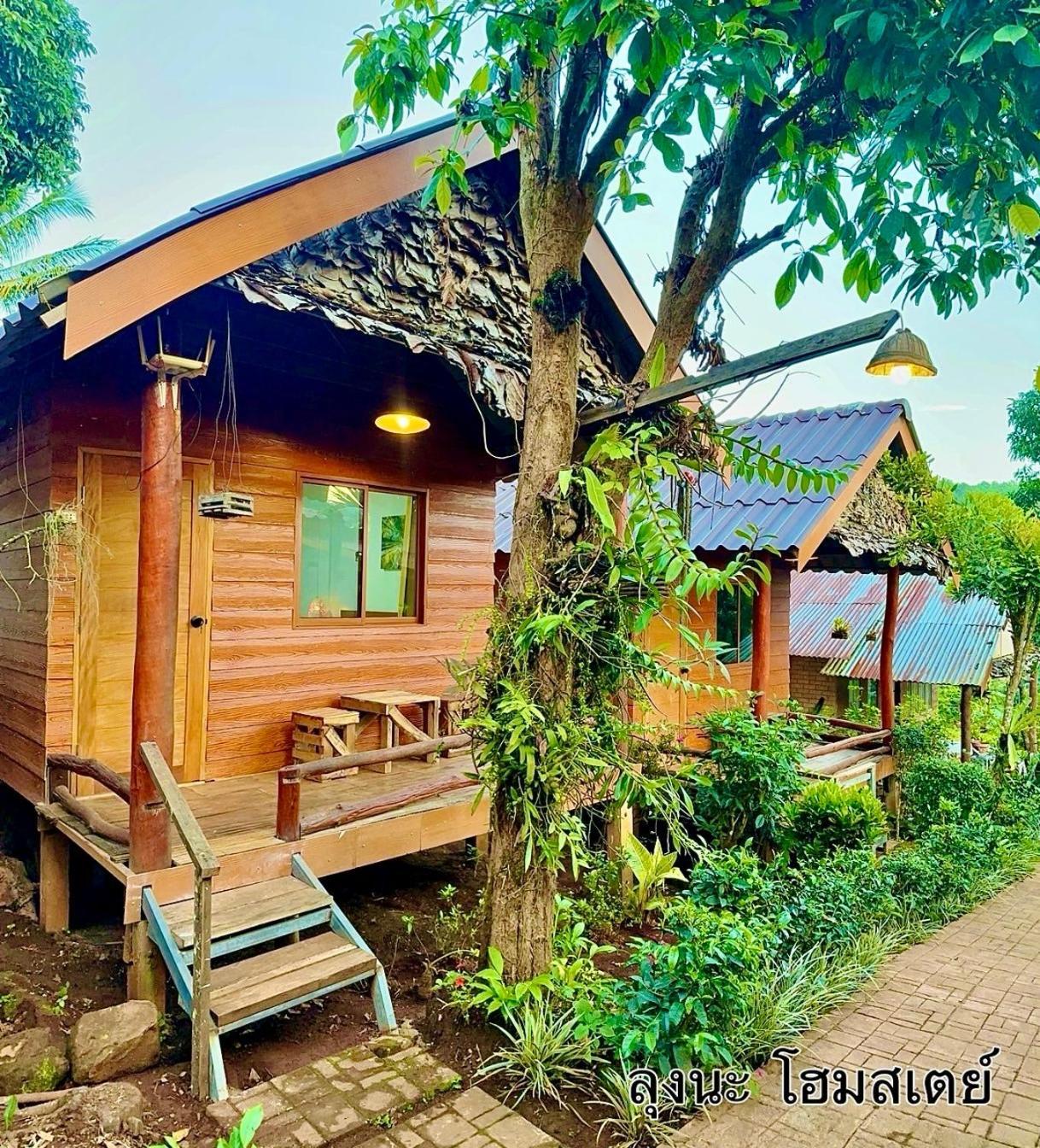 ลุงนะ โฮมสเตย์ ปางอุ๋ง แม่ฮ่องสอน Ban Huai Makhuea Som Ngoại thất bức ảnh